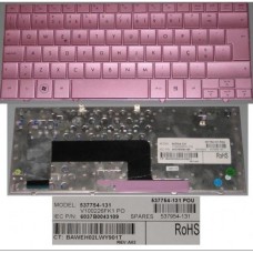Teclado PT HP Mini 110 500 Rosa
